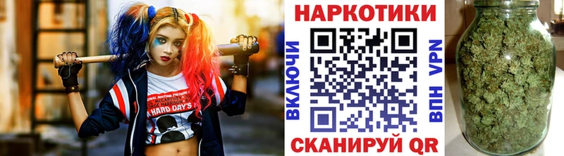 Кетамин Короча