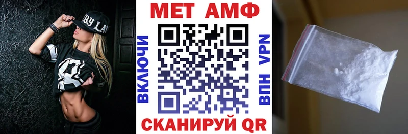 Купить закладки  Короча  Amphetamine Розовый 