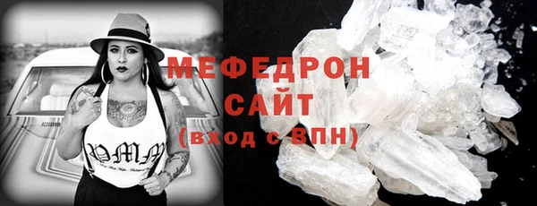 кокаин колумбия Майский