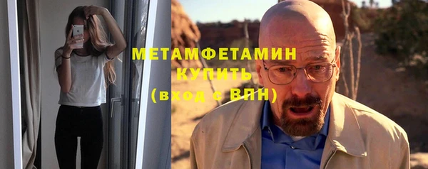кокаин колумбия Майский