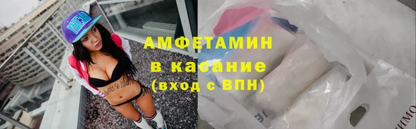 кокаин колумбия Майский