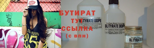 кокаин колумбия Майский