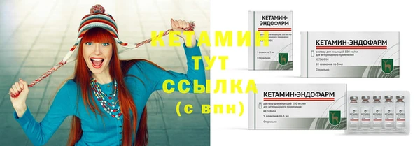 кокаин колумбия Майский