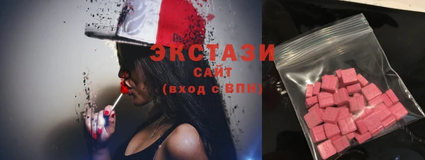 кокаин колумбия Майский