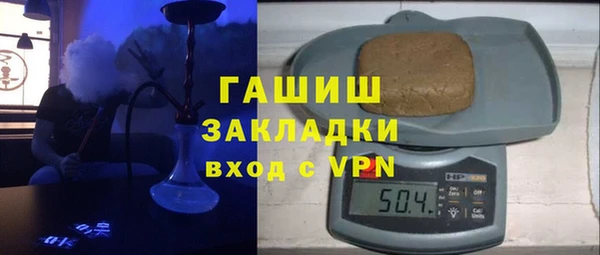 кокаин колумбия Майский