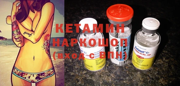 кокаин колумбия Майский