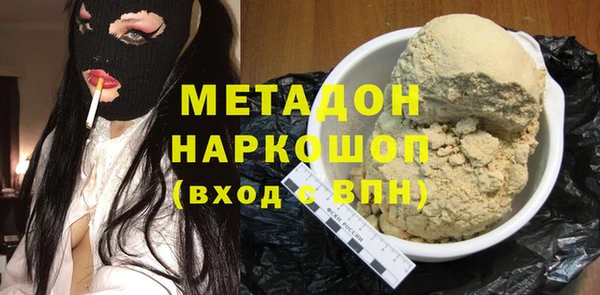 кокаин колумбия Майский