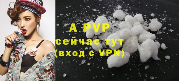кокаин колумбия Майский