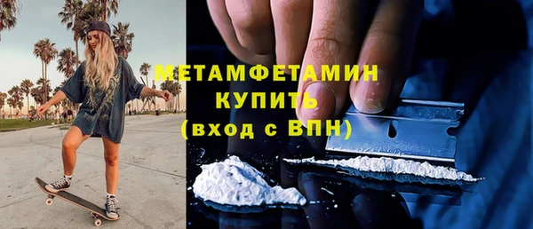 кокаин колумбия Майский