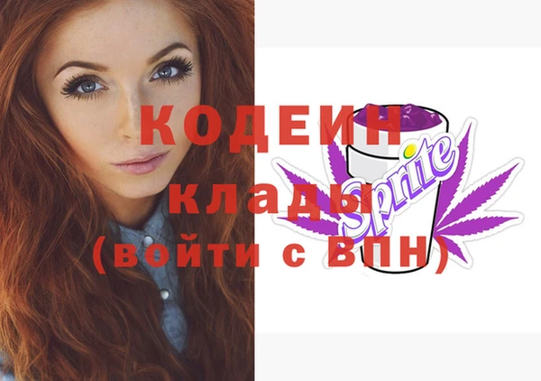кокаин колумбия Майский