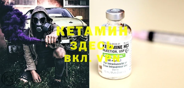 кокаин колумбия Майский