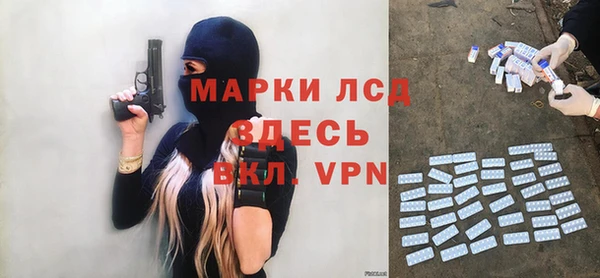кокаин колумбия Майский