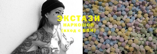 кокаин колумбия Майский
