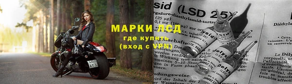 кокаин колумбия Майский